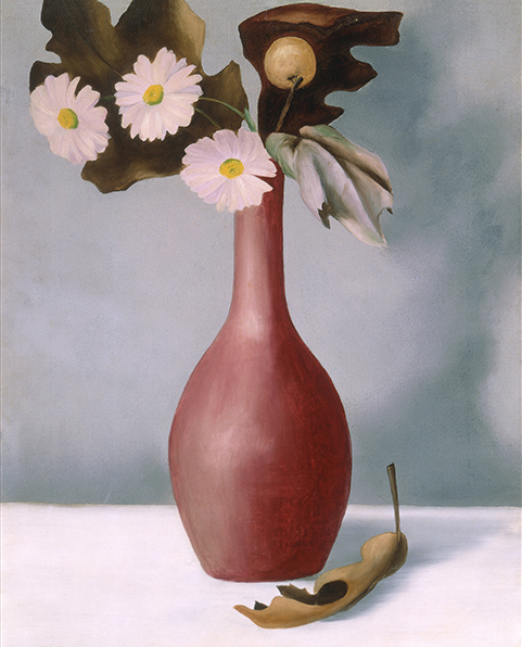 PEACH-BLOWN VASE